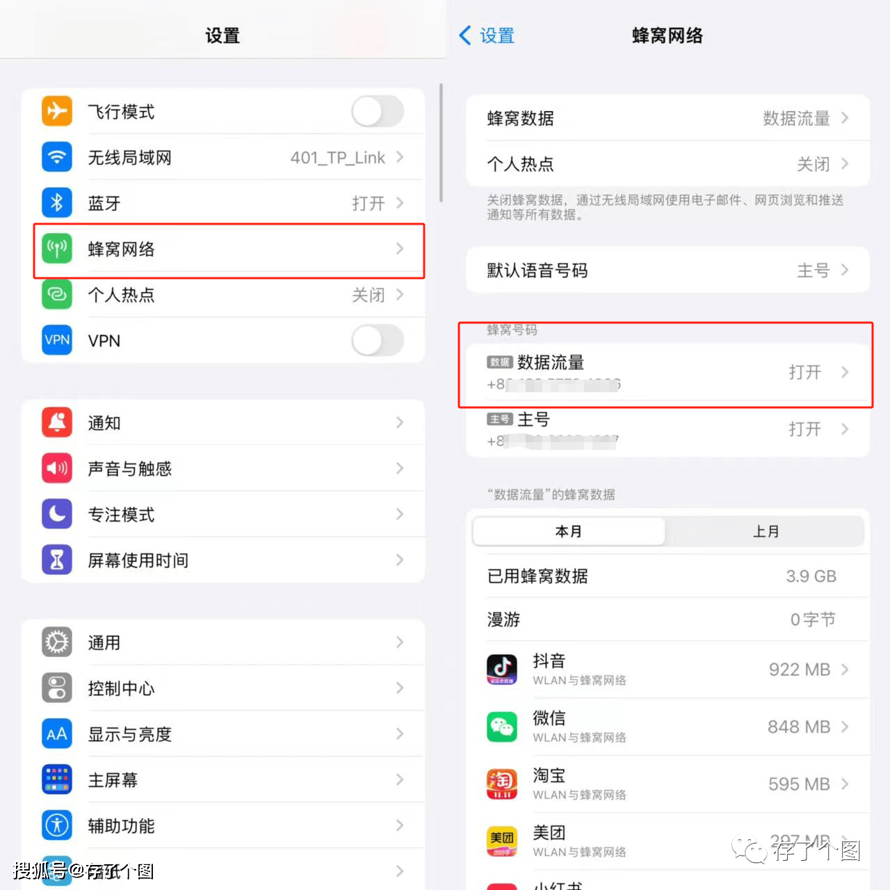 Telegram安卓版和ios版telegeram安卓下载2024