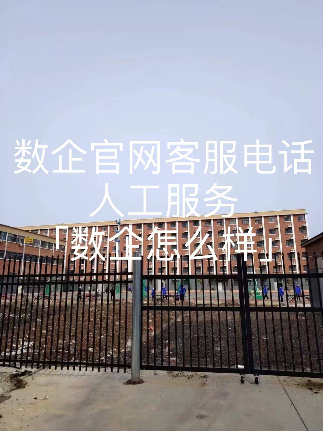 手机版在线客服系统手机在线客服系统哪家好