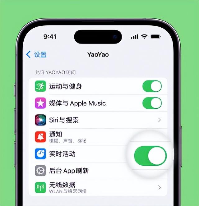 时时资讯app苹果版时时采彩app官方正版下载苹果-第2张图片-太平洋在线下载 时时资讯app苹果版时时采彩app官方正版下载苹果-第2张图片-太平洋在线下载