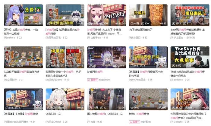 头条小游戏手机版免费试玩全部游戏免费试玩的软件