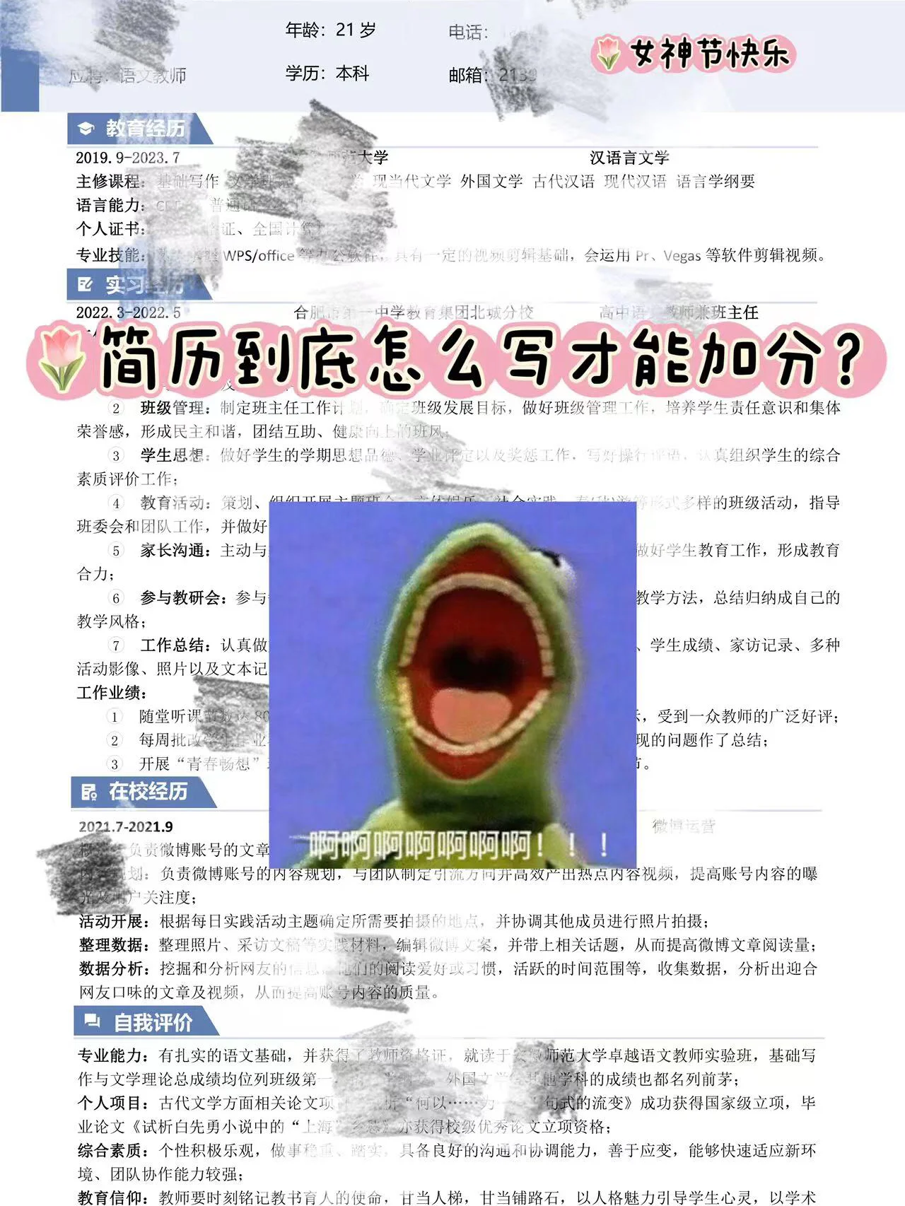 火狐邮箱客户端乱码foxmail邮箱官网