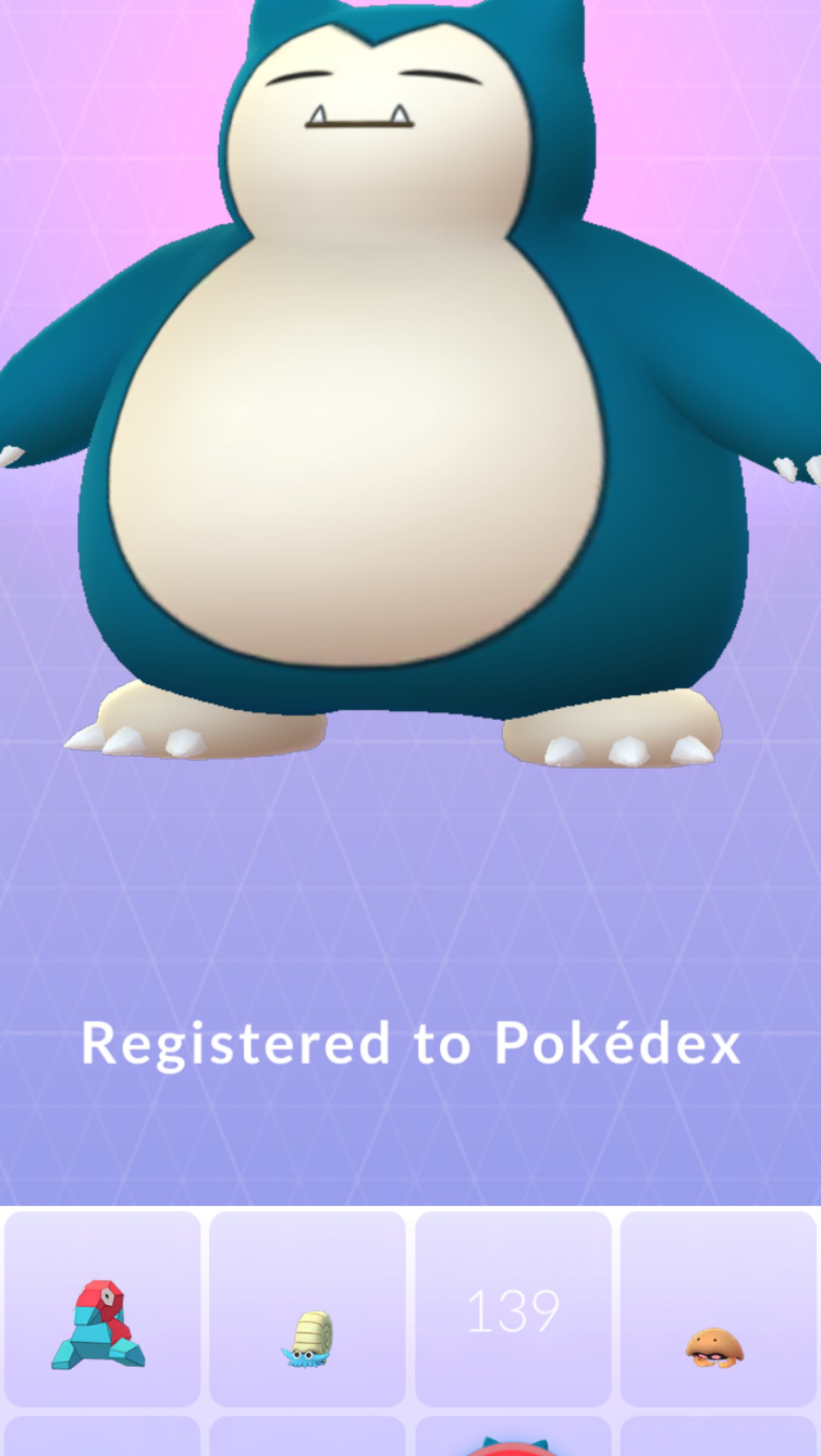 pokedex安卓版1.3.3pokedex安卓10闪退修复版-第1张图片-太平洋在线下载