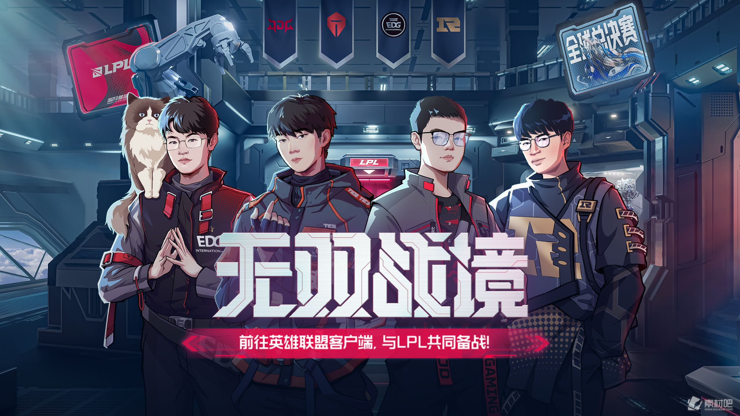 lolpvp客户端已关闭lolpvp错误是什么意思-第2张图片-太平洋在线下载