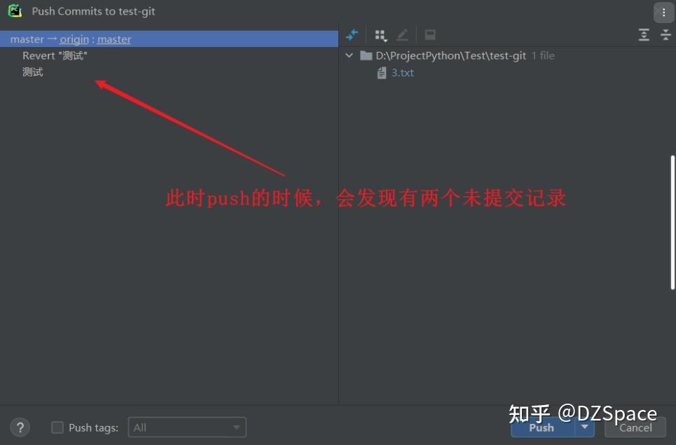 js集成git客户端eclipse集成git-第2张图片-太平洋在线下载