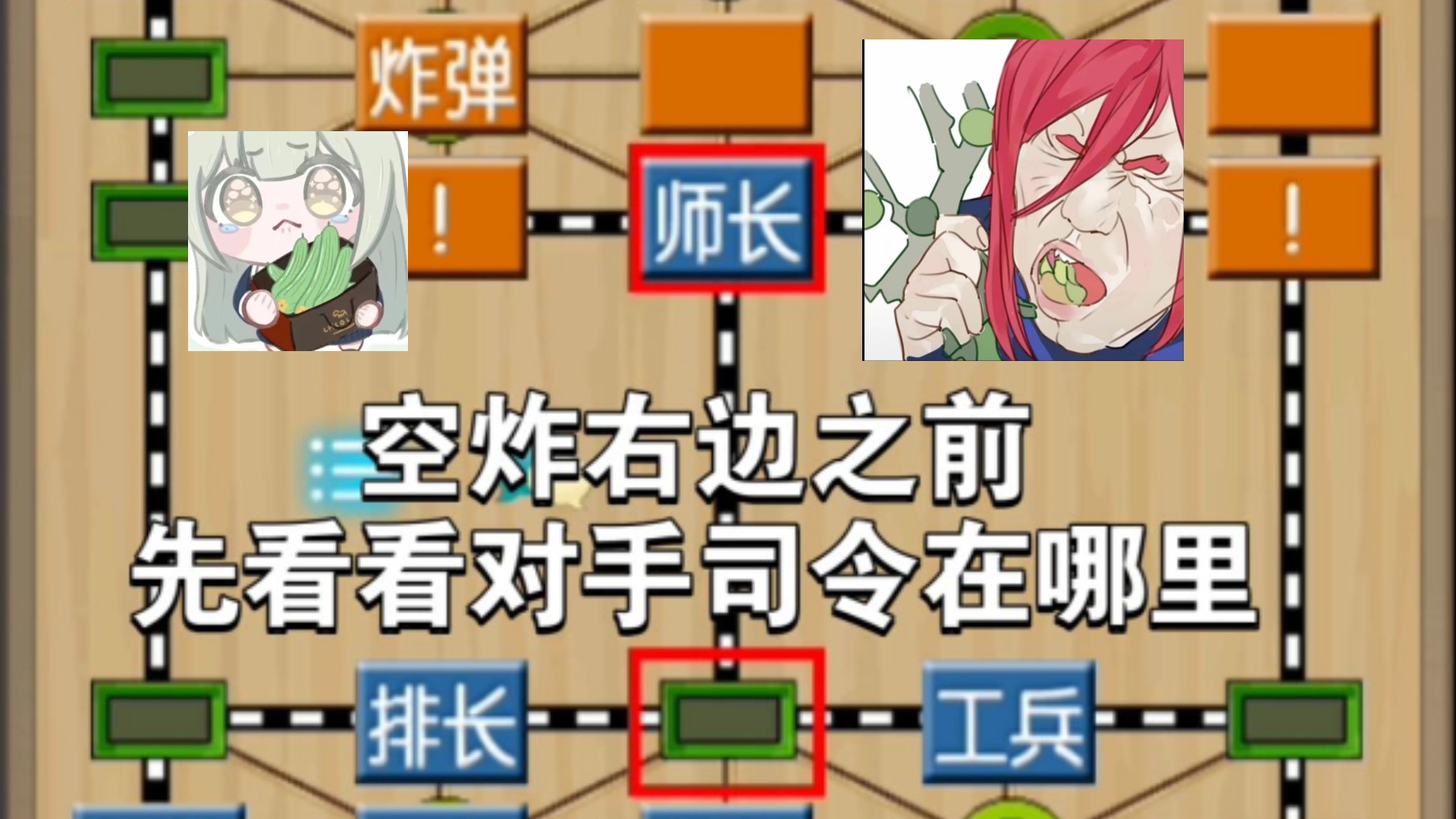 出击吧师兄游戏安卓版凤凰座出击游戏官网安卓版