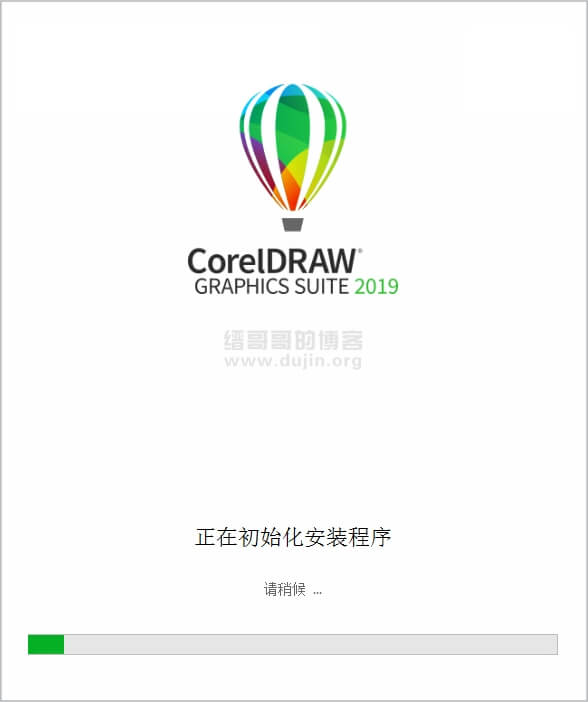 cdr苹果破解版cdr软件有苹果版吗-第2张图片-太平洋在线下载