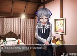 希尔薇手机版1.6希尔薇70魔改版电脑版