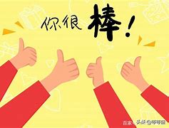 美赞美客户端爱赞美app下载-第2张图片-太平洋在线下载