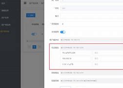 gcbcoin客户端腾讯云coding平台