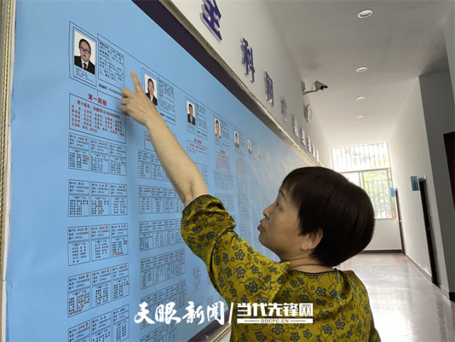 智慧铜仁客户端铜仁智慧平台登录入口-第2张图片-太平洋在线下载