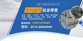 飞畅安卓版云畅安卓市场app-第2张图片-太平洋在线下载