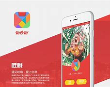 天庭iphone客户端进入iphone官网注册新的id