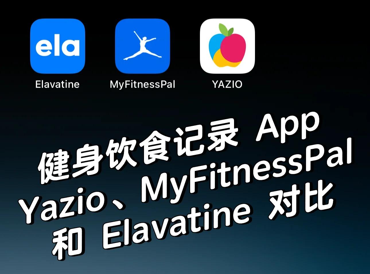 健身管理苹果版苹果手机更新到ios14后健身记录不更新-第2张图片-太平洋在线下载