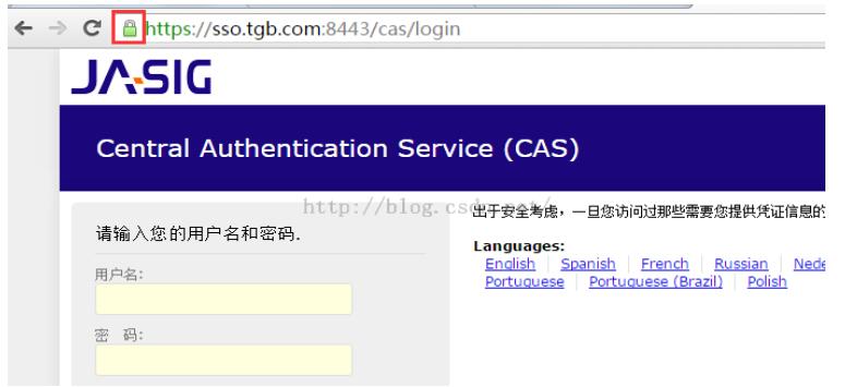httpclient客户端证书httpclient获取图片并下载-第1张图片-太平洋在线下载