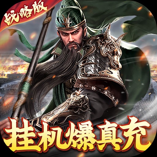 无敌英语安卓版雪人兄弟无敌版安卓版