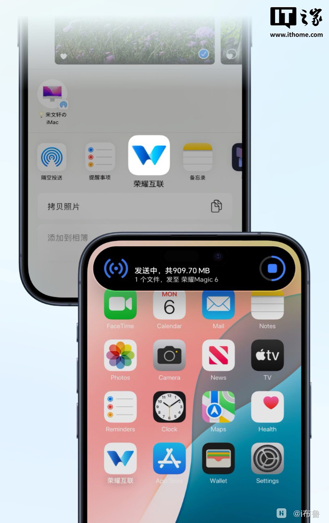 荣耀app客户端王者荣耀客户端官网-第2张图片-太平洋在线下载