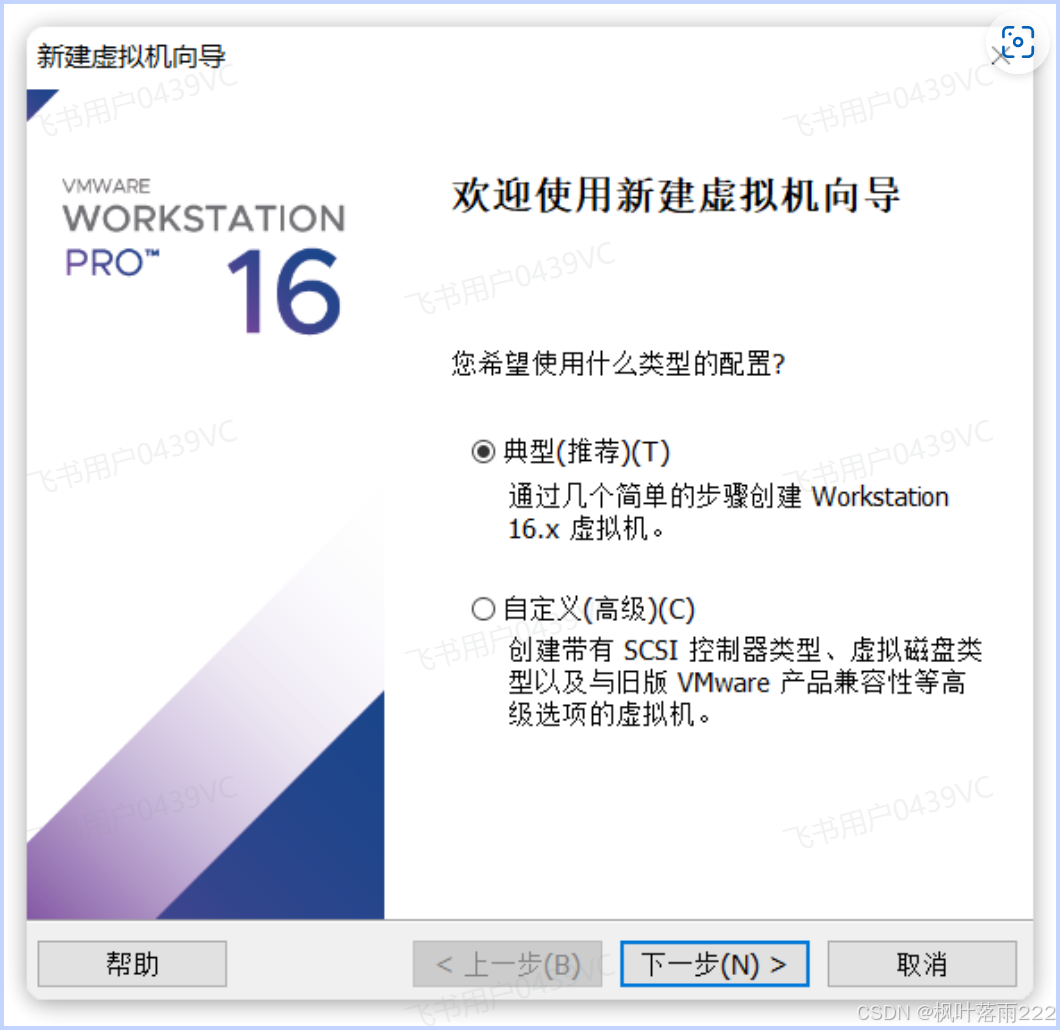 sshmobile客户端hmailserver苹果手机-第1张图片-太平洋在线下载