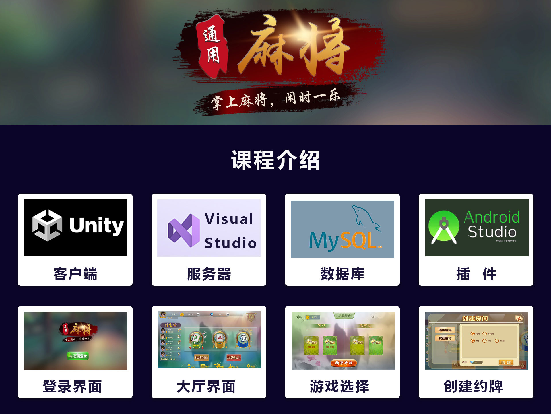 培训客户端服务北京燃气在线培训平台入口-第1张图片-太平洋在线下载