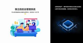 蜻蜓任丘客户端任丘人在线信息广场任丘人在线
