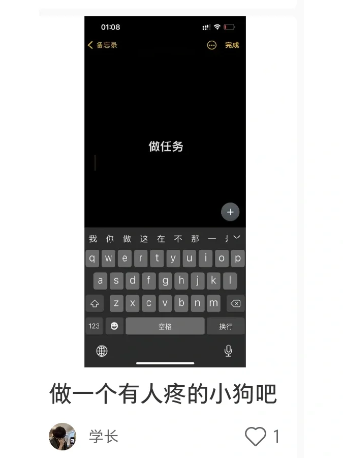 bt606乐园手机版万向娱乐主管儿童1765827彩钢房