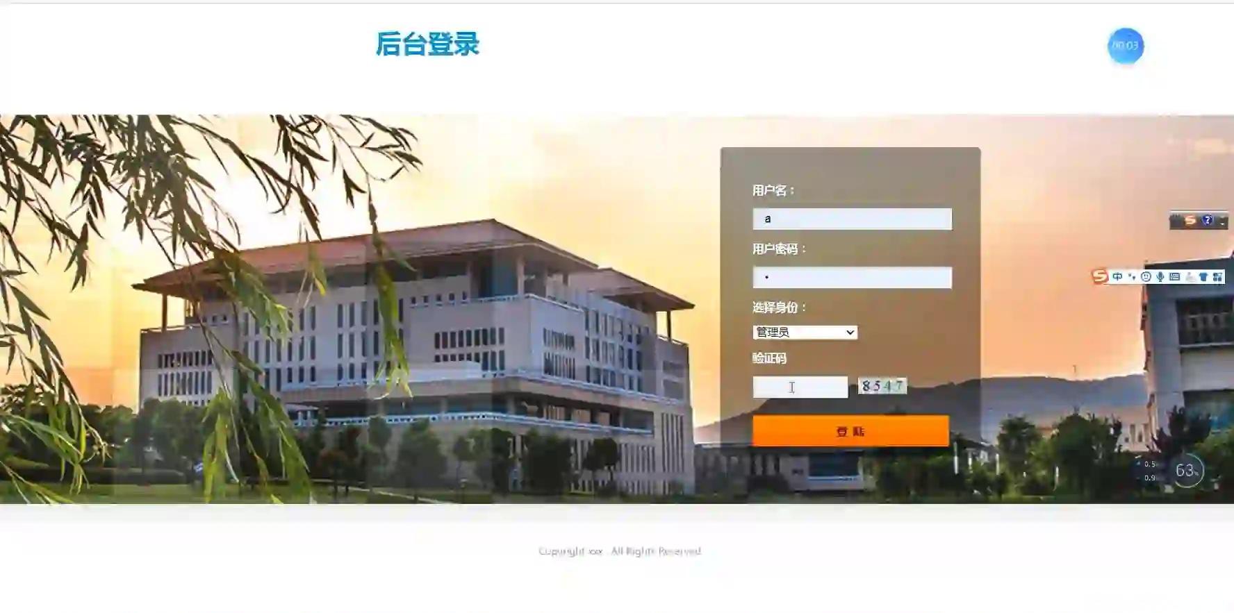 校比邻客户端校比邻ai测评-第2张图片-太平洋在线下载