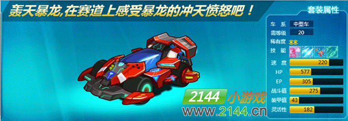 库库马力有手机版吗库库马力现在还能玩吗-第2张图片-太平洋在线下载