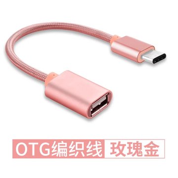 易加安卓版易加学院app下载-第1张图片-太平洋在线下载